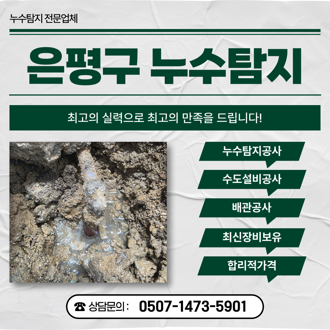 (주)하이모터스 폐차산업 PC 이미지 4310350